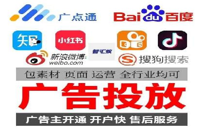 百度优化推广的实战经验：从失败到成功的转变