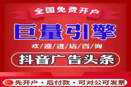 案例分享：百度竞价排名助力企业抢占市场份额