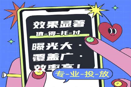 百度竞价托管实战案例分享会